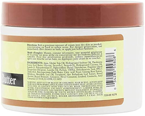 Africas Best Ultimate Organics Cocoa Butter And Shea Butter Cream 227g-1