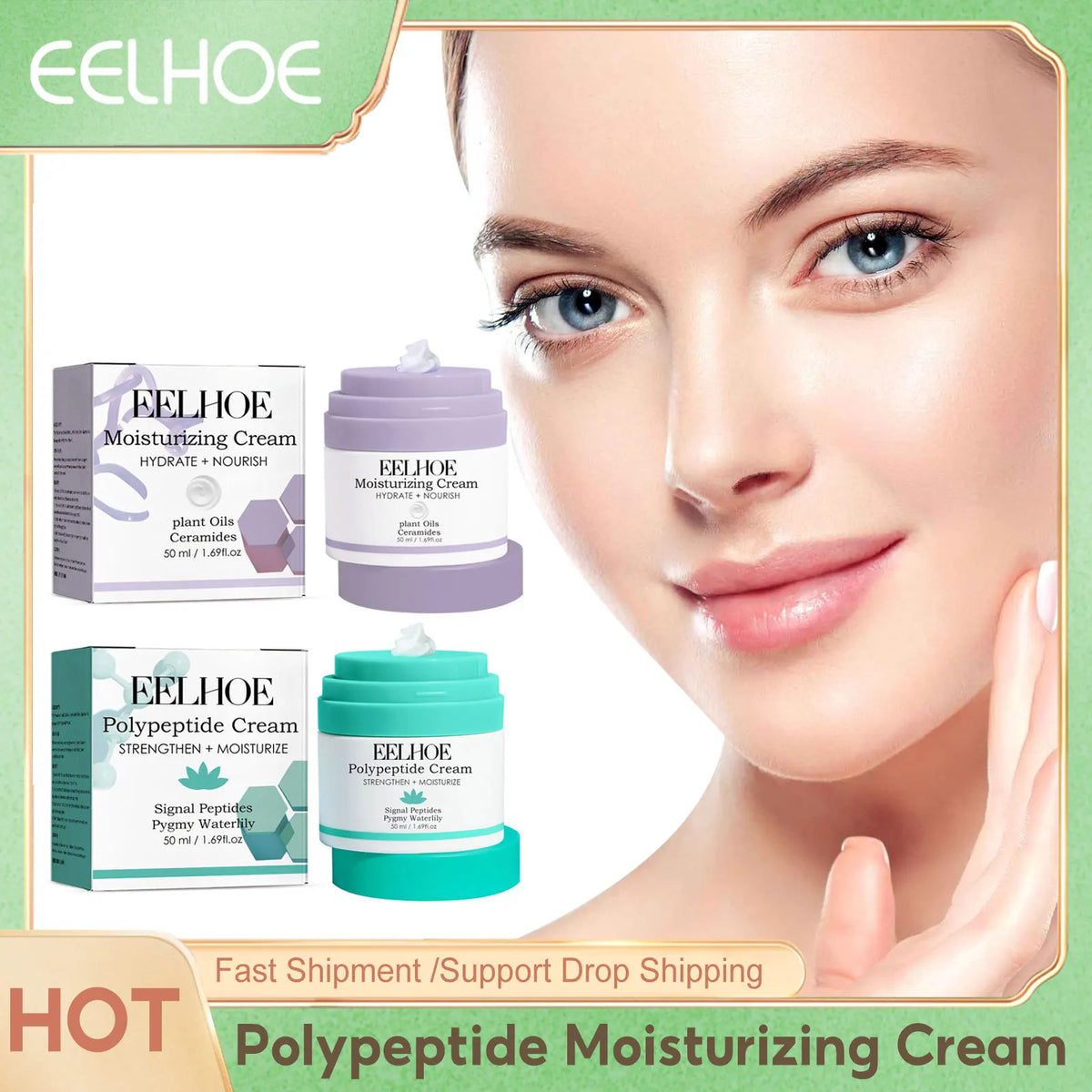 EELHOE Polypeptide Anti-Aging Moisturizer-0