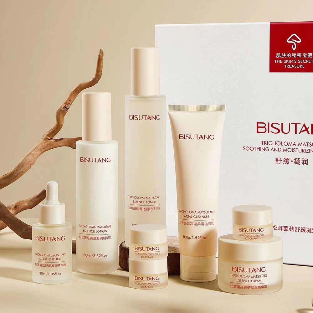 Nourishing Skincare Essentials for a Radiant Glow-2